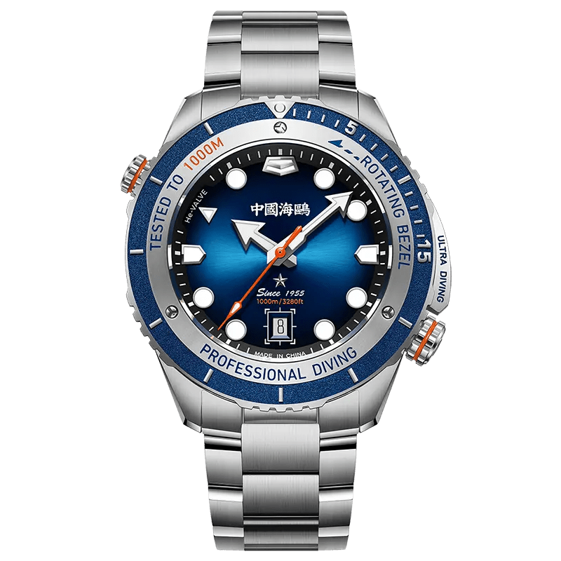 Diving - Sea-Gull Watch Official Store
