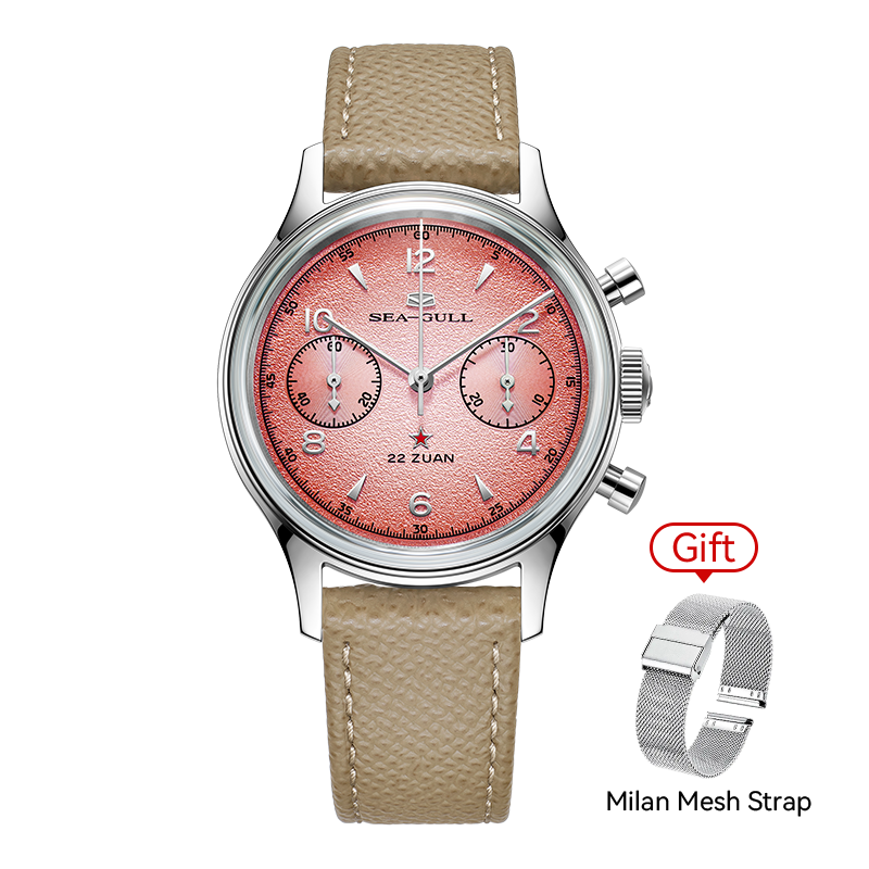Seagull 1963 Series | Aurora Edition | Chronograph | Premium |37.3mm