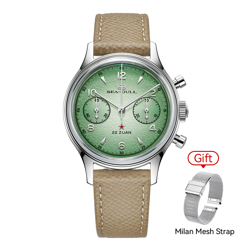Seagull 1963 Series | Aurora Edition | Chronograph | Premium |37.3mm