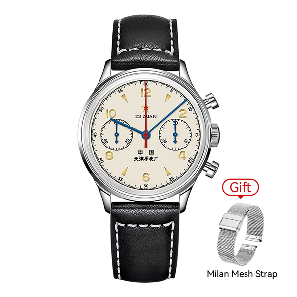 Sea-Gull 1963 70th Anniversary Chronograph 37.3mm | ST1901 Manual Wind