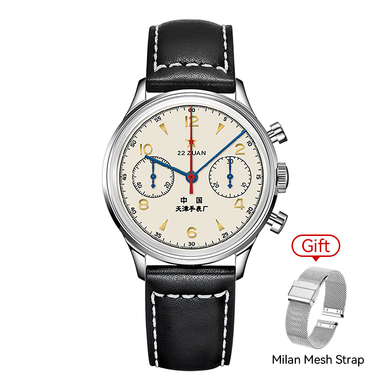 Serie 1963 | Reedición 70º Aniversario | Cronógrafo | 37.3mm