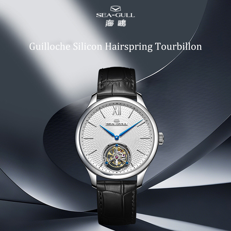 Silicon Hairspring | No-Regulator Tourbillon | 42mm