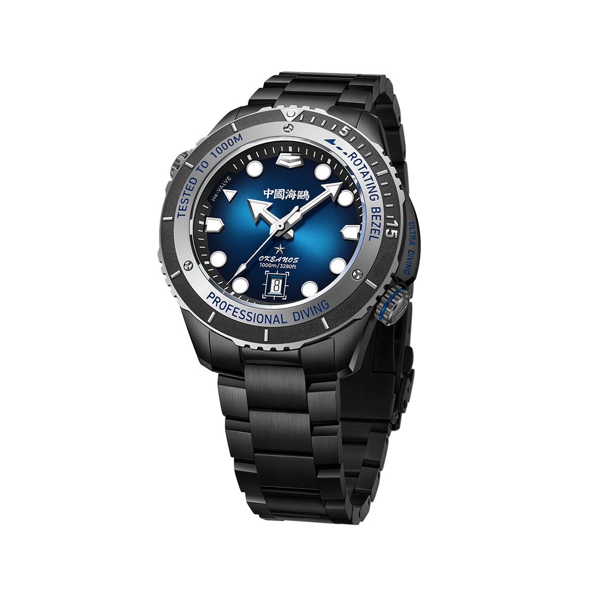 Ultra Diving Series | 1000M Waterproof  | Helium Valve Design | Integrated Rotating Bezel | 45mm