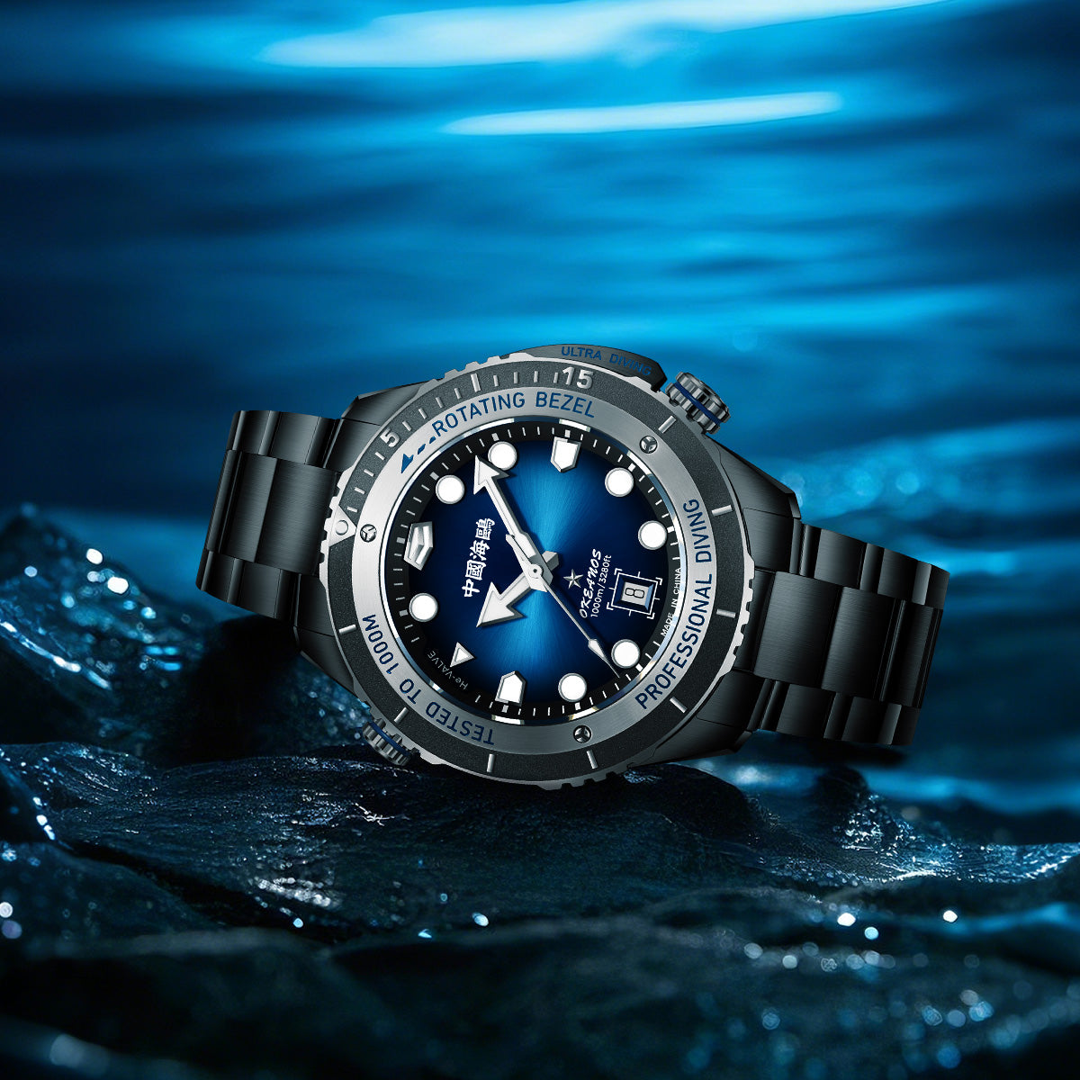 Ultra Diving Series | 1000M Waterproof  | Helium Valve Design | Integrated Rotating Bezel | 45mm