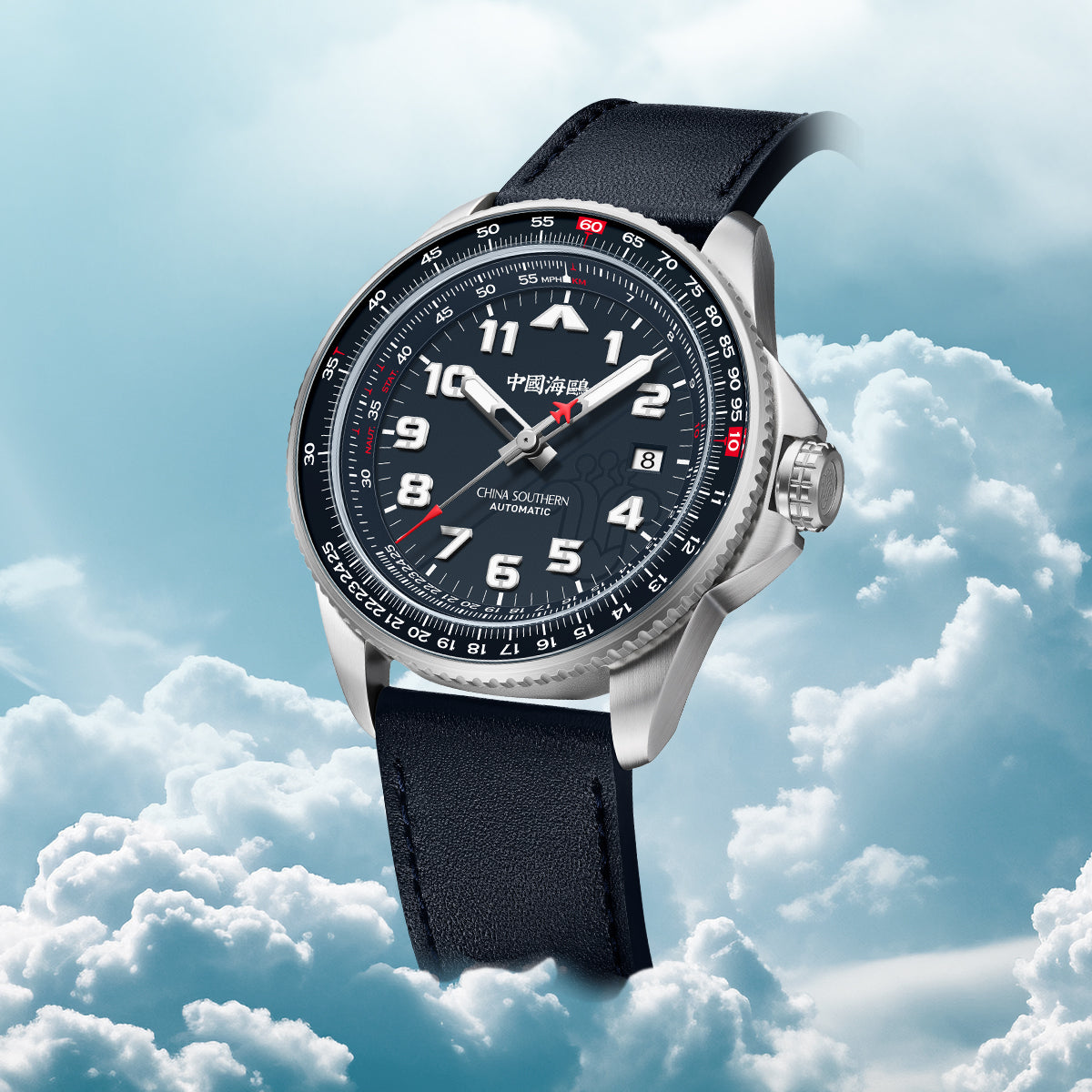 Csair Collaboration | Sky Series | Tachymeter | Luminous | Pilot | 42mm