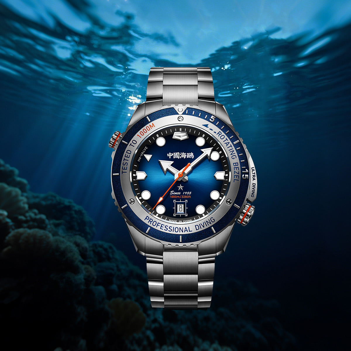 Deep Ocean｜Ultra Diving Series | 1000M Waterproof  | Helium Valve Design | Integrated Rotating Bezel | 45mm