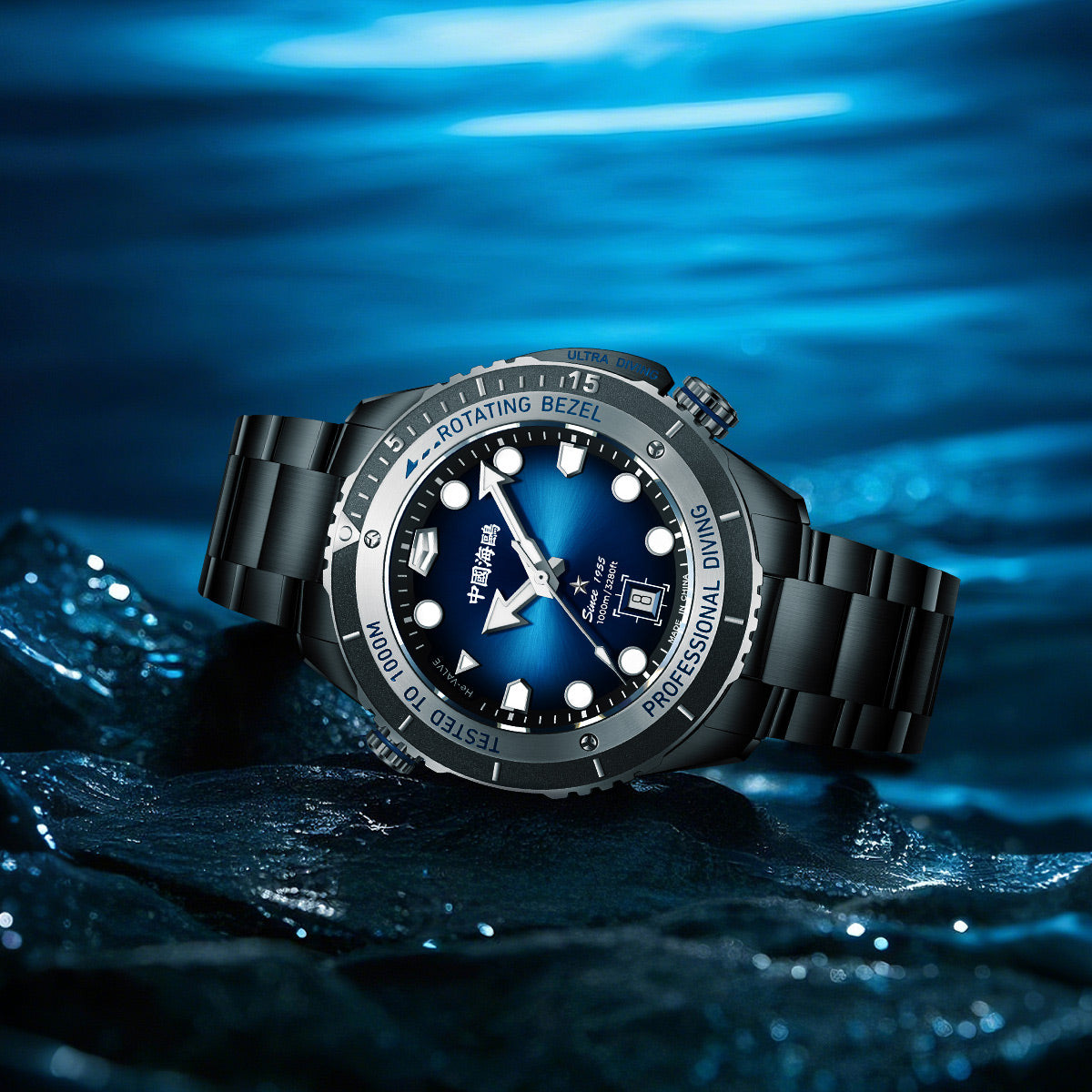 Deep Ocean｜Ultra Diving Series | 1000M Waterproof  | Helium Valve Design | Integrated Rotating Bezel | 45mm