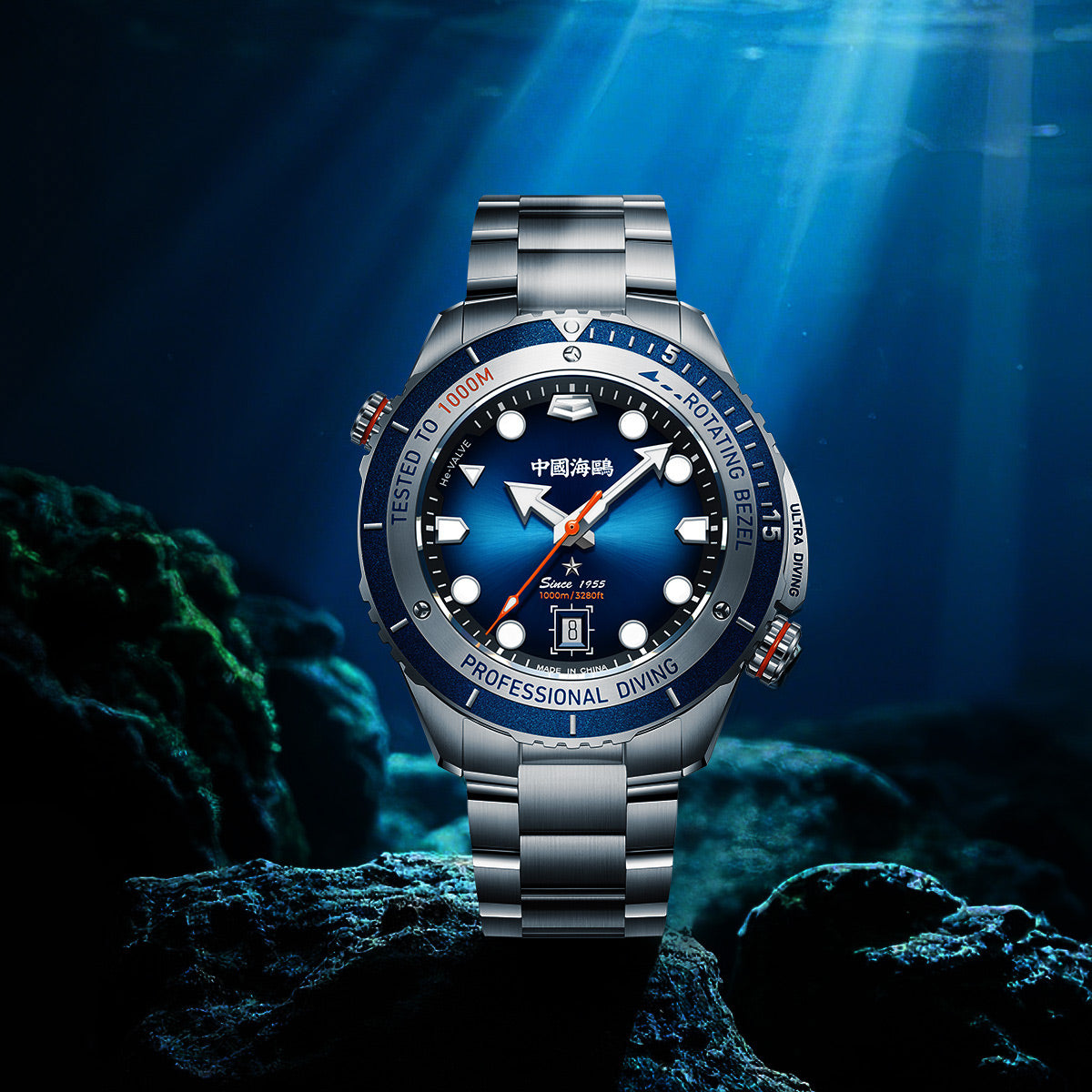 Deep Ocean｜Ultra Diving Series | 1000M Waterproof  | Helium Valve Design | Integrated Rotating Bezel | 45mm