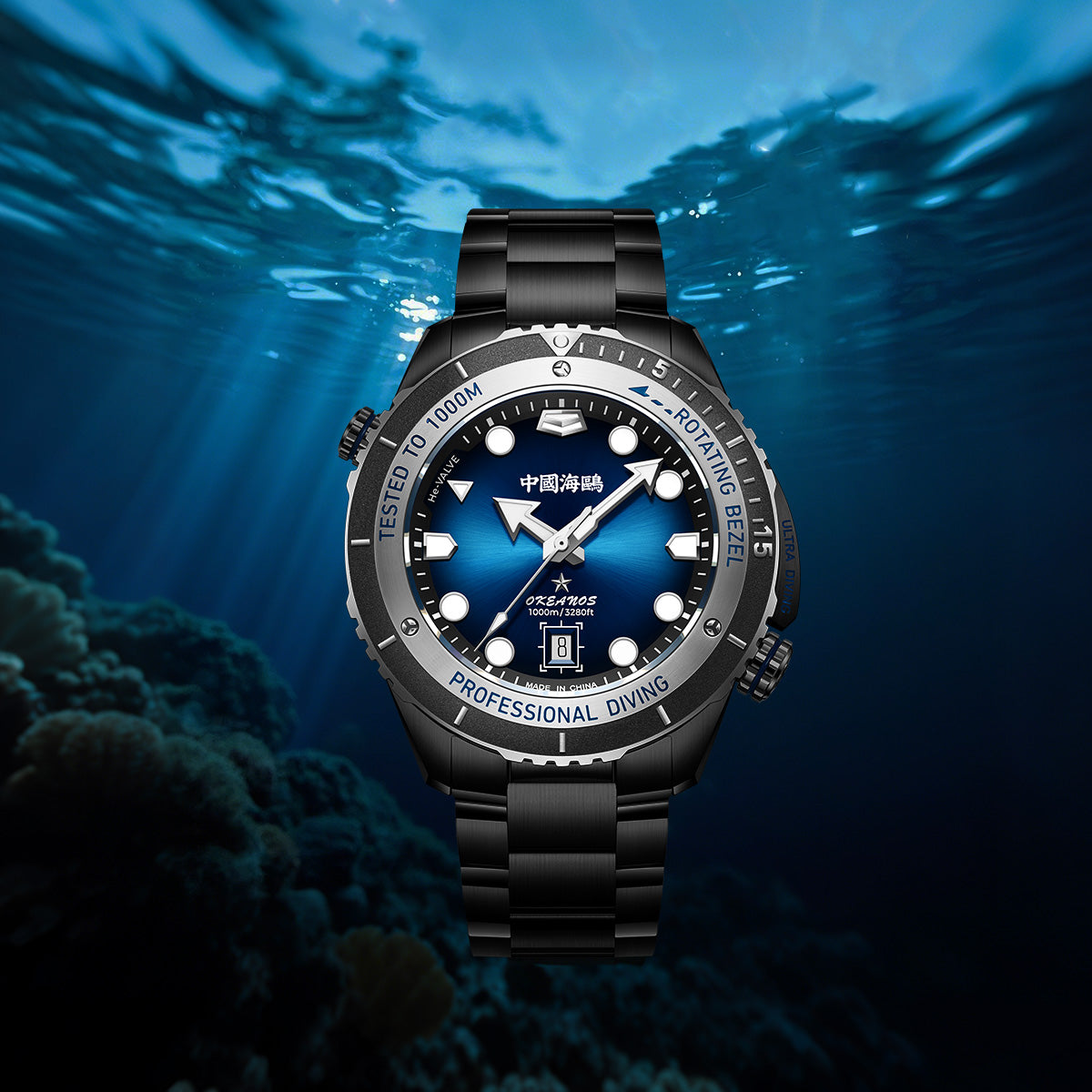 Ultra Diving Series | 1000M Waterproof  | Helium Valve Design | Integrated Rotating Bezel | 45mm