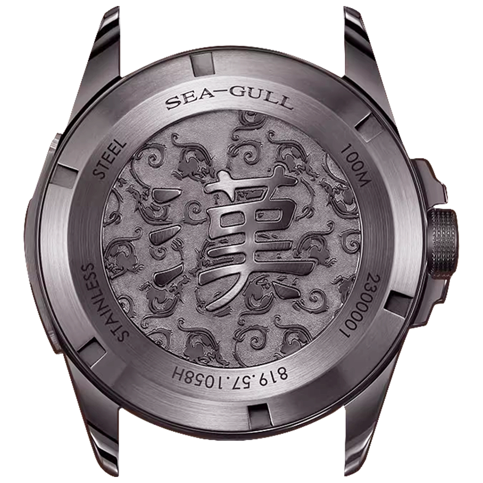 Han Dynasty | 100M Waterproof | Retro | Chinese Numeral | Calendar | 43mm