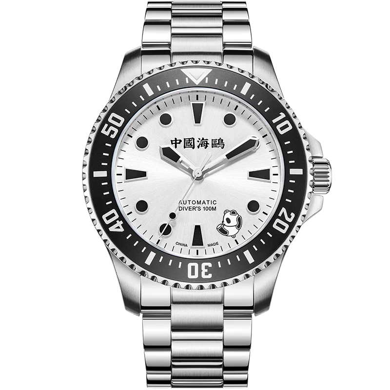 Seagull Watch | 1963 | Rolling Panda | Dive Watch | 816.17.1066 | Ocean Star