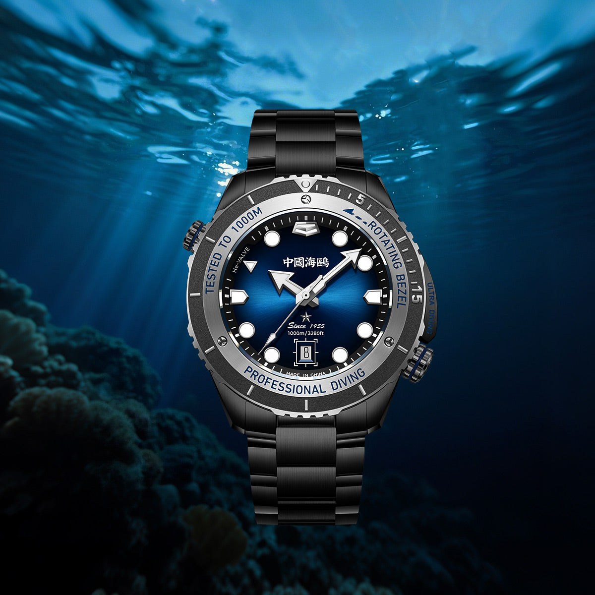 Deep Ocean｜Ultra Diving Series | 1000M Waterproof  | Helium Valve Design | Integrated Rotating Bezel | 45mm