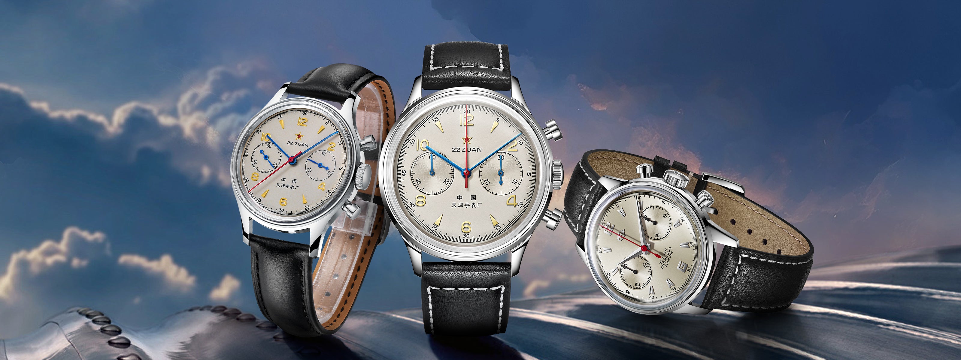 Seagull ウォッチ公式ウェブサイト | Seagull 1963 | 機械式時計