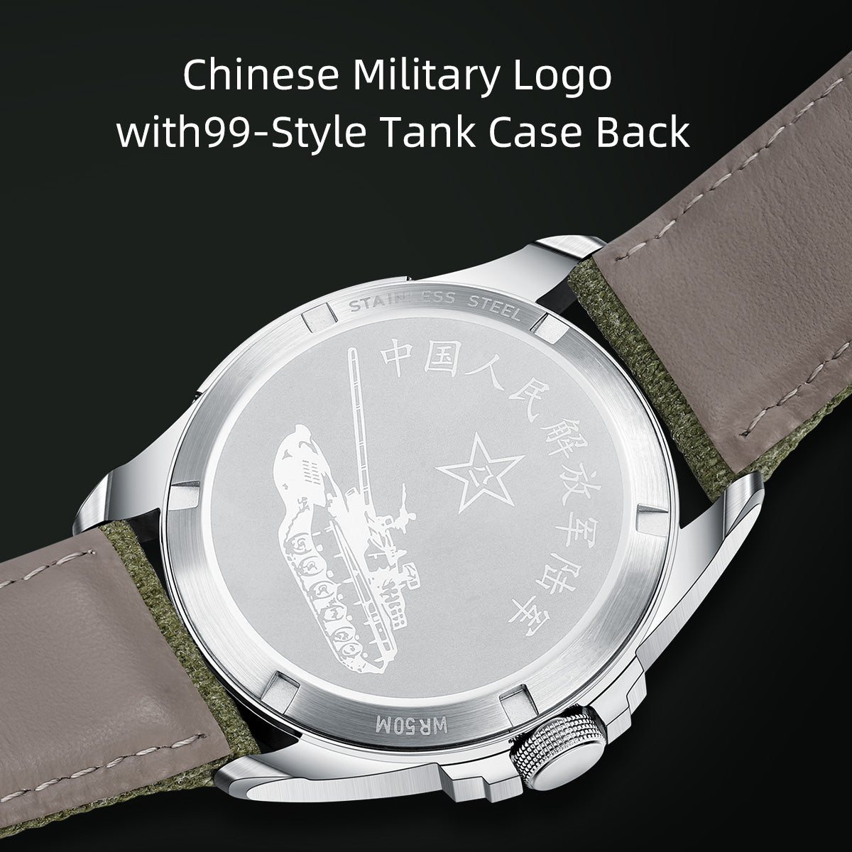 Seagull Watch | Military watch | D813.581 | D581