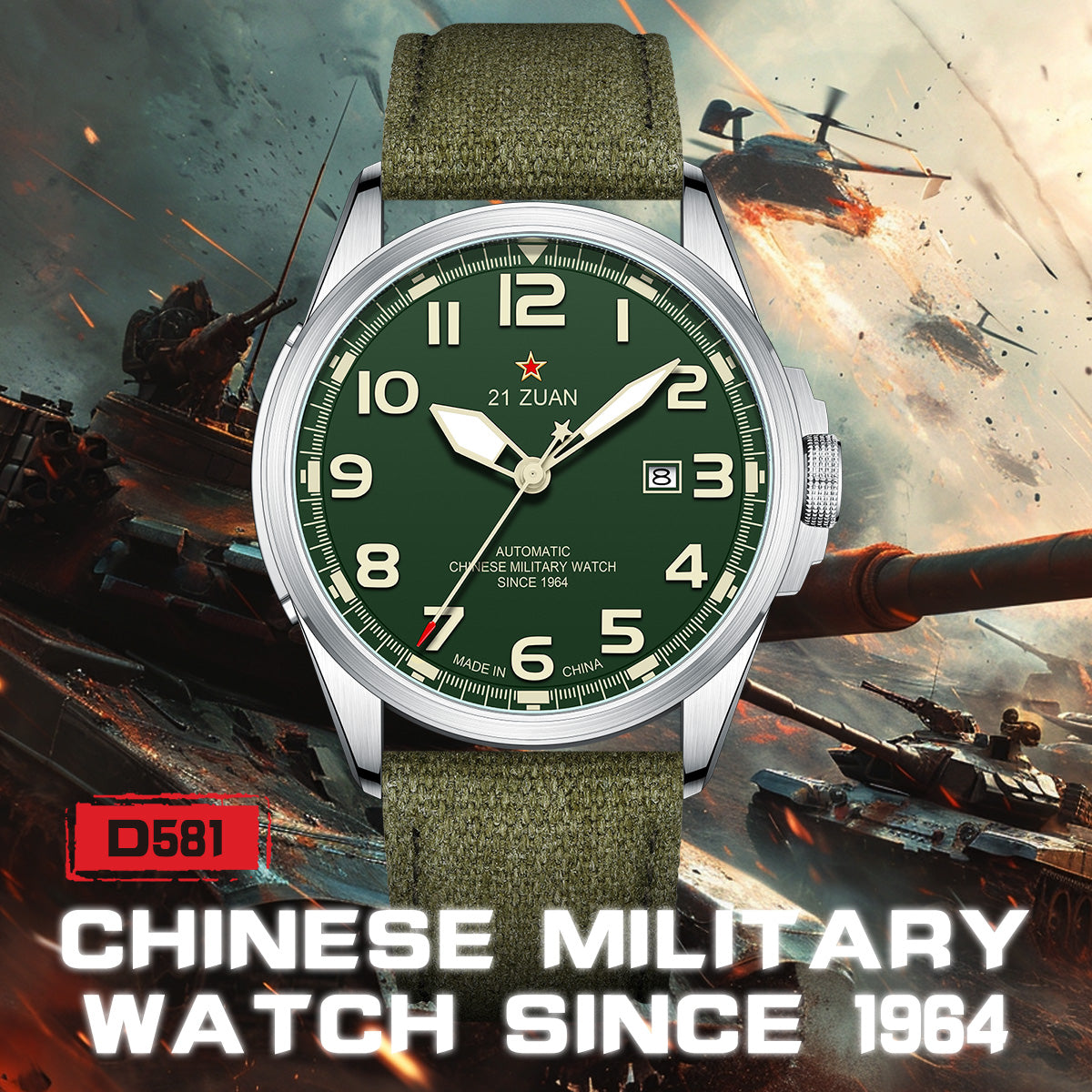 Seagull Watch | Military watch | D813.581 | D581