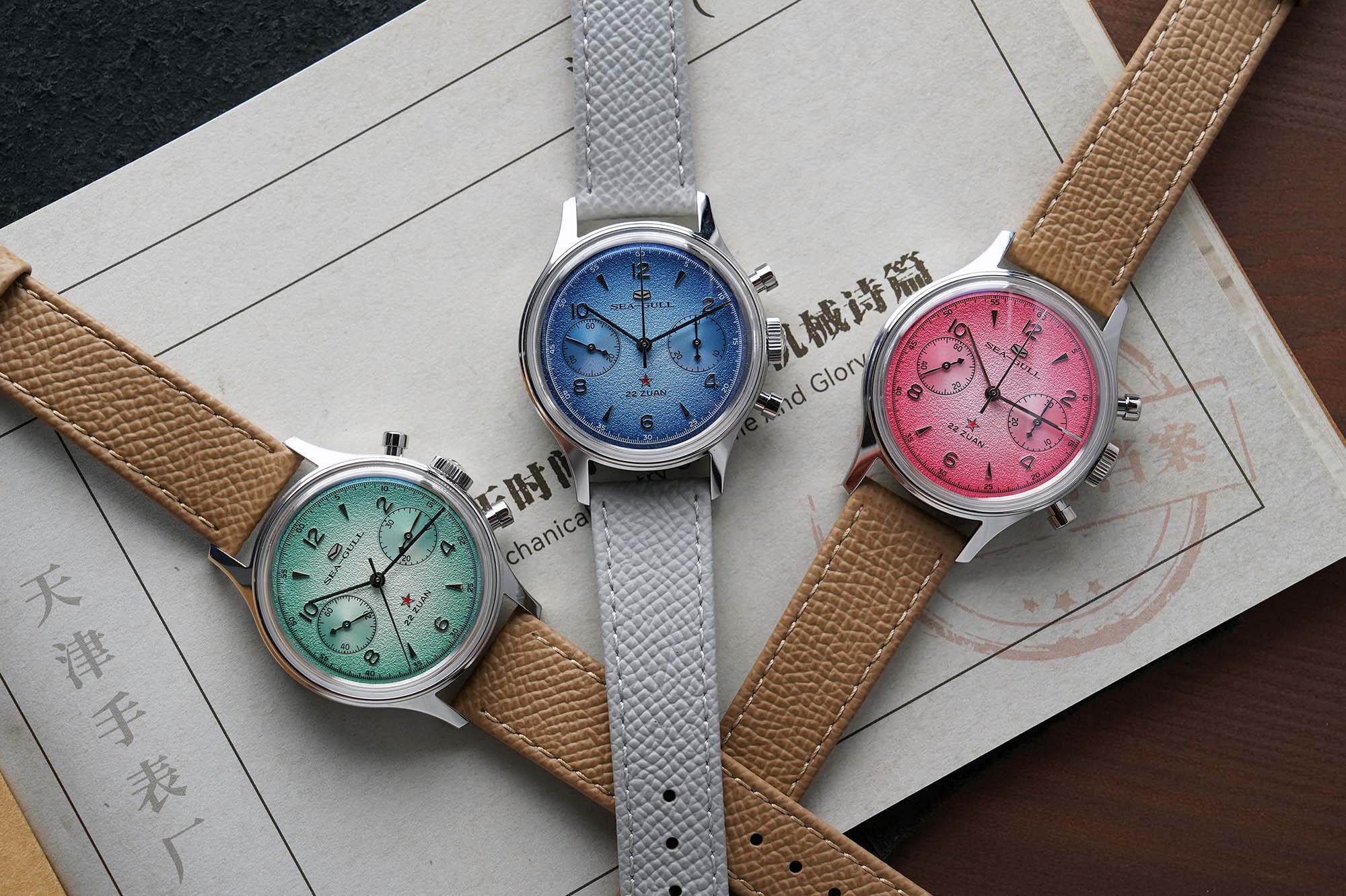 Seagull ST1701 | サブダイヤル | 自動巻きムーブメント