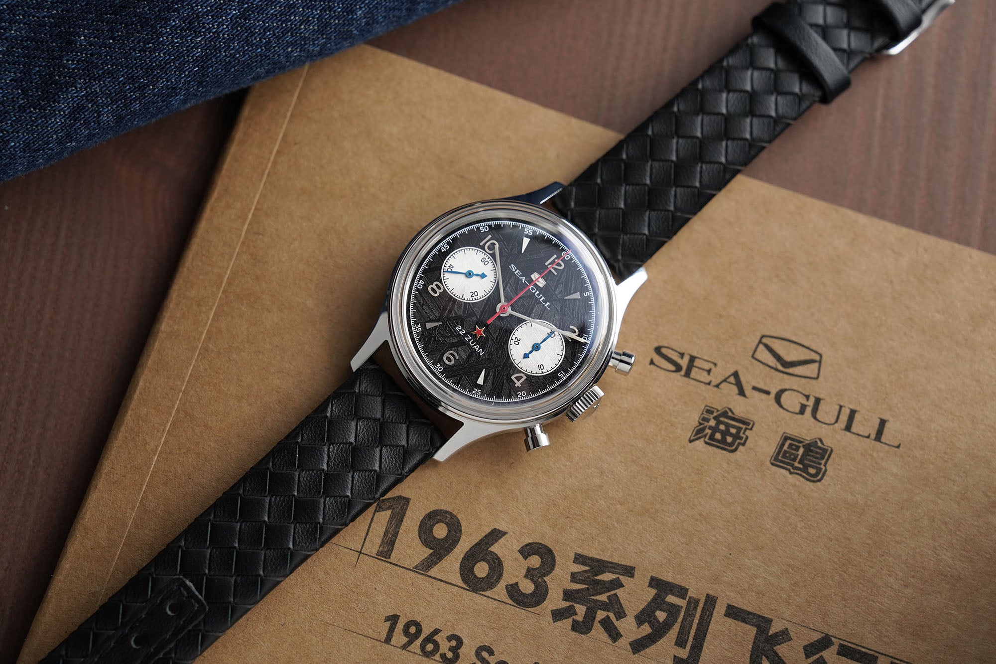 Sea-Gull公式ストア | Seagull 1963 | 本格機械式時計