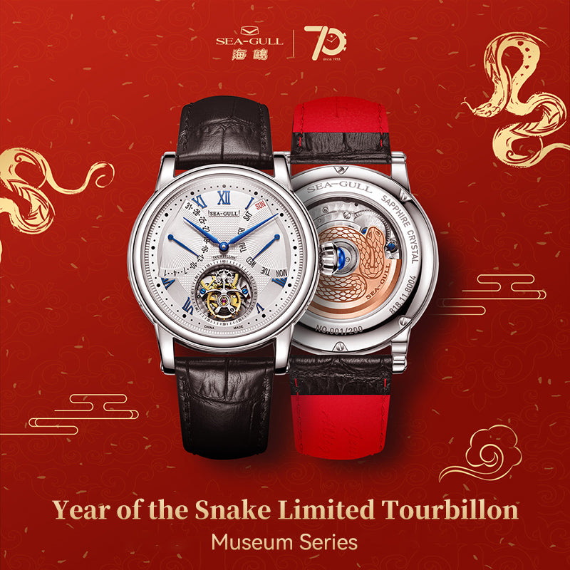 Tourbillon | Year of Snake Edition | Dual Calendar | 43mm