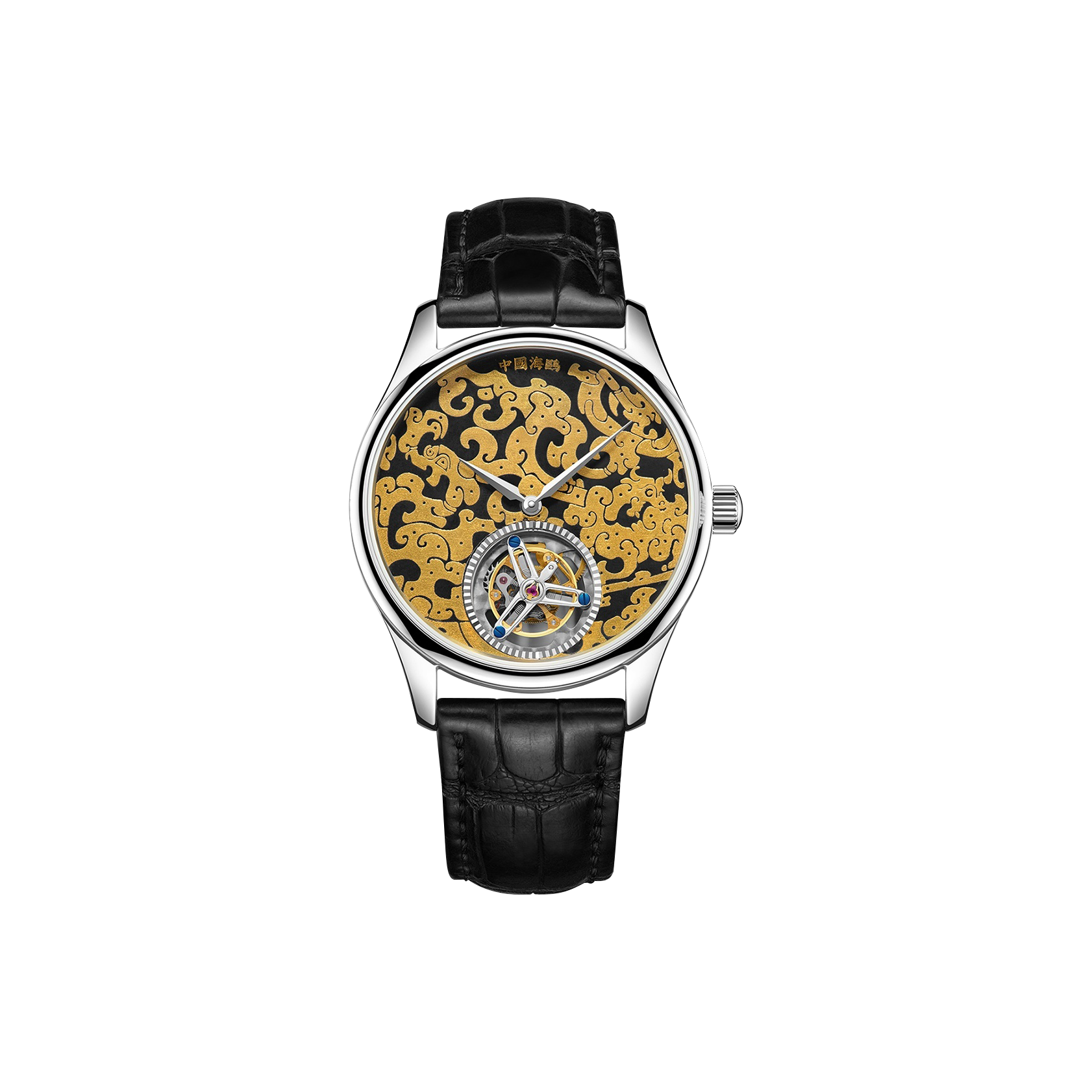 Tourbillon | Heritage Series | Damascening | Dragon Pattern | Limited Edition | 41mm