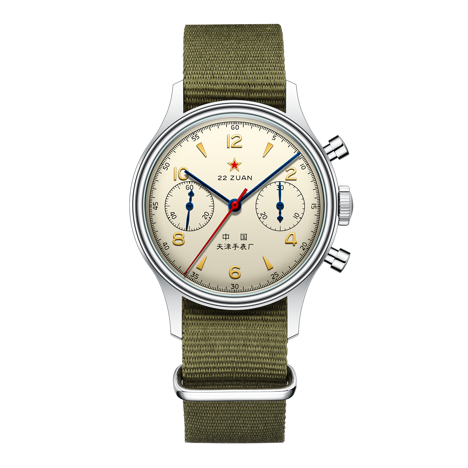 Seagull Watch 1963 International Edition