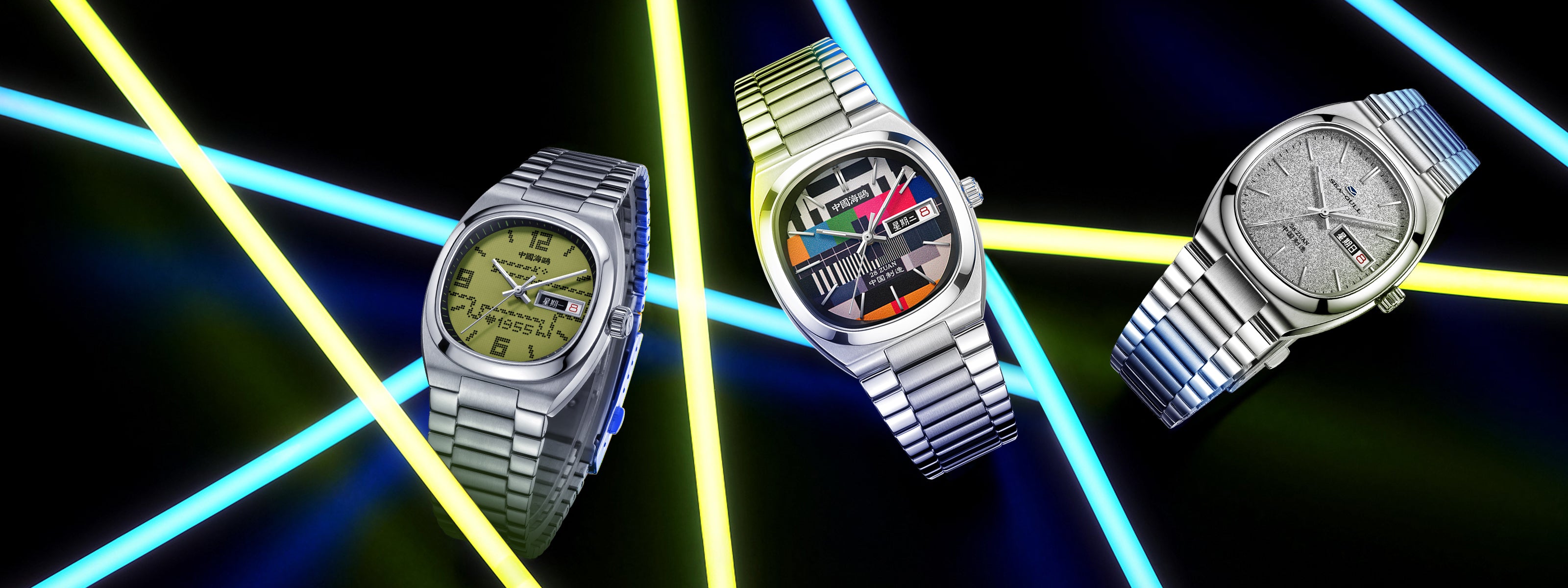 Seagull ウォッチ公式ウェブサイト | Seagull 1963 | 機械式時計