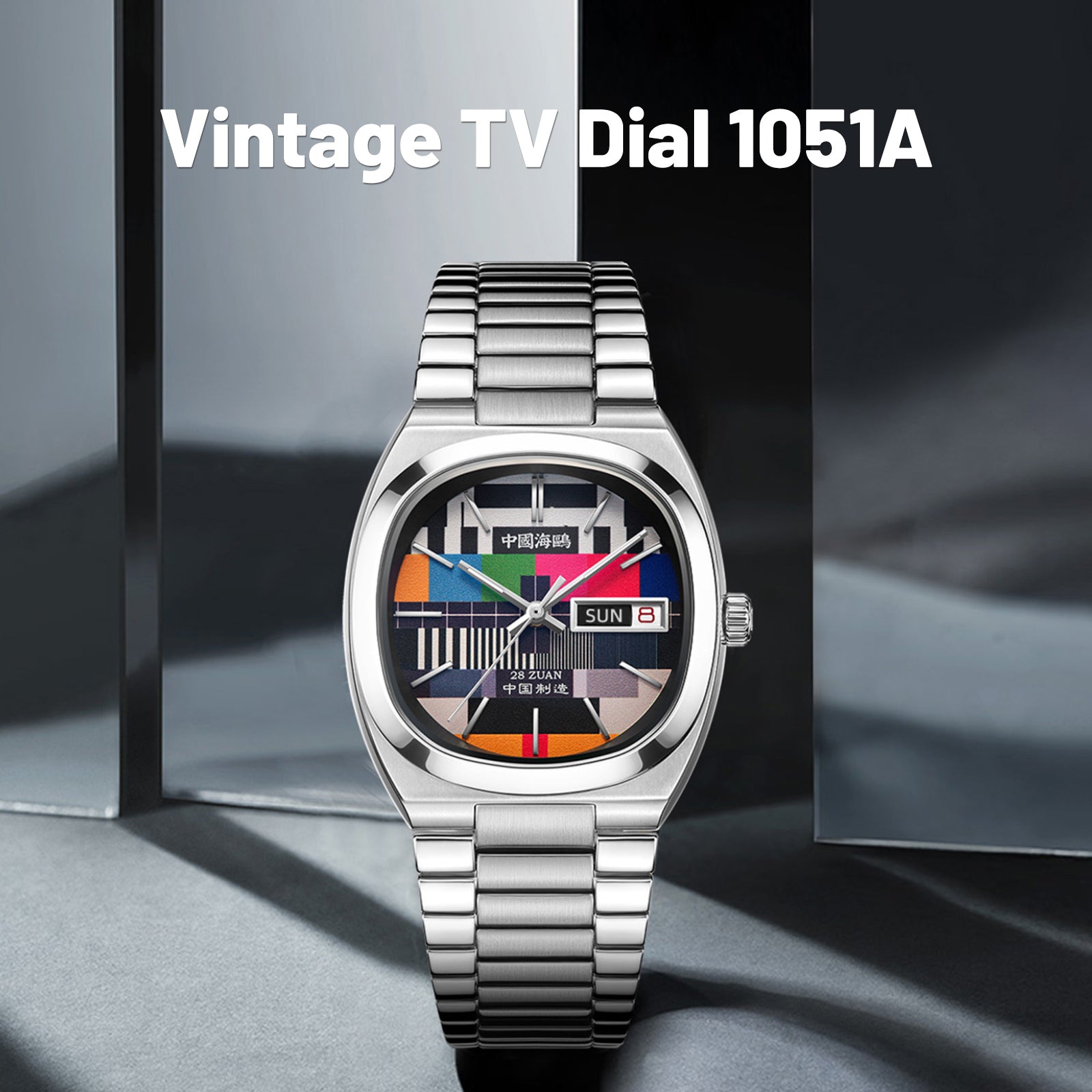 Seagull Ocean Series 