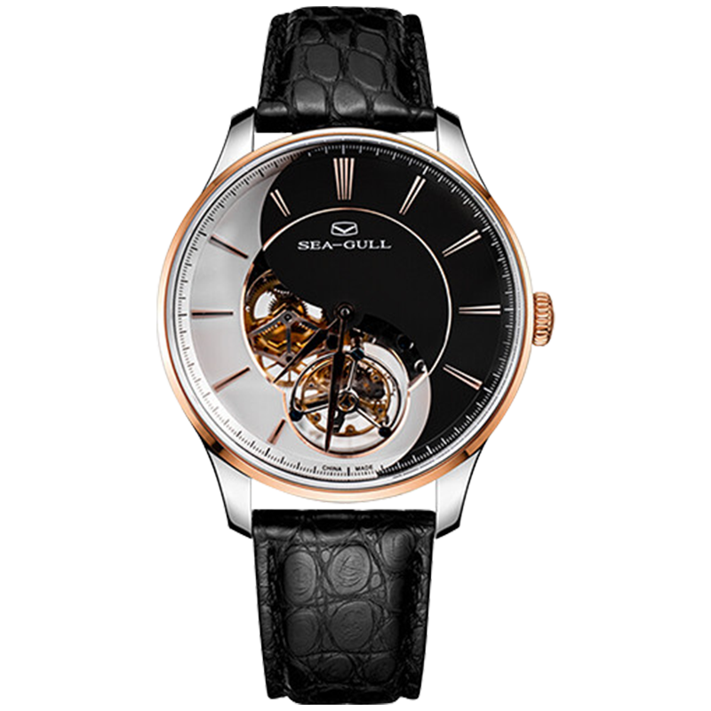 Tourbillon | Taiji Dial | 43mm