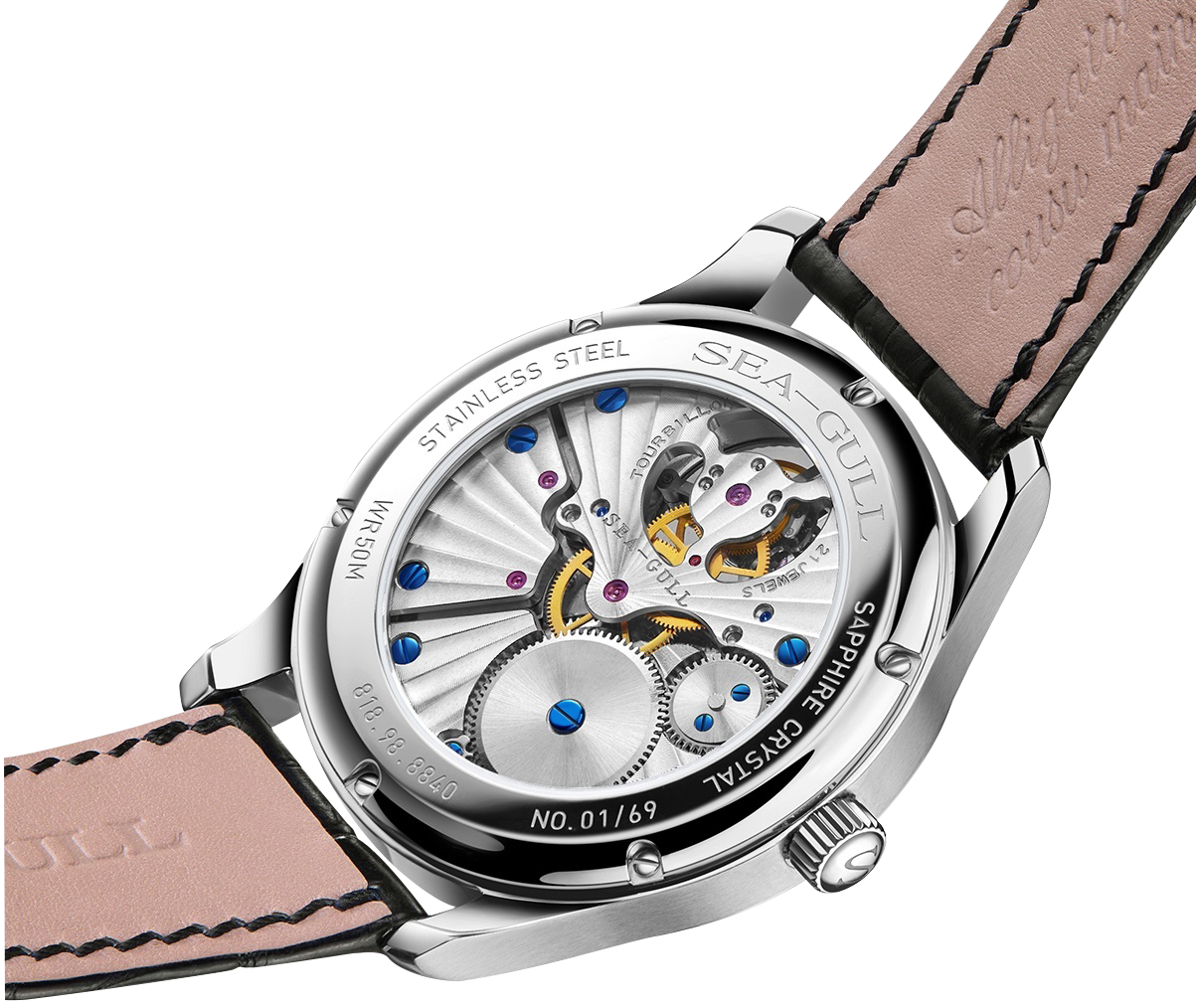 トゥールビヨン | ヘリテージシリーズ | ダマスカス模様 | ドラゴンパターン | 限定版 | 41mm