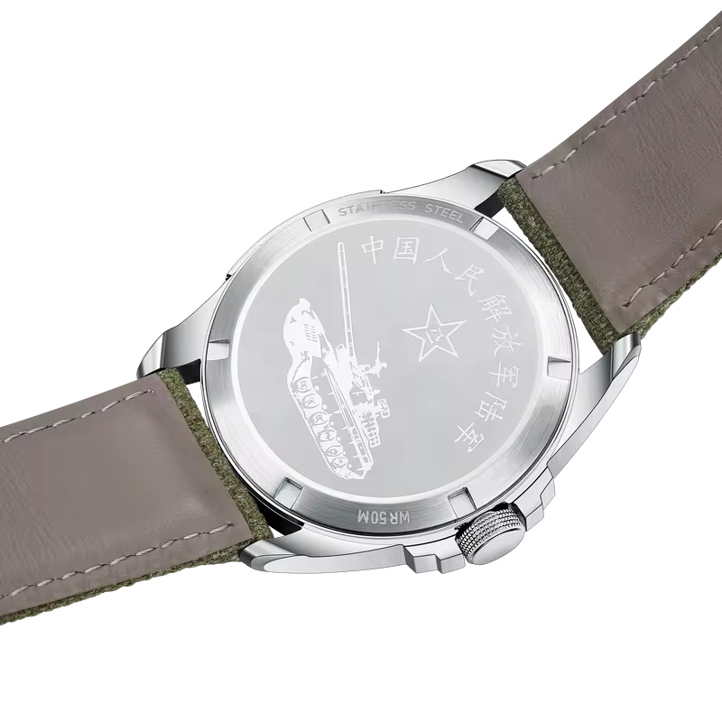 Seagull Watch | Military watch | D813.581 | D581