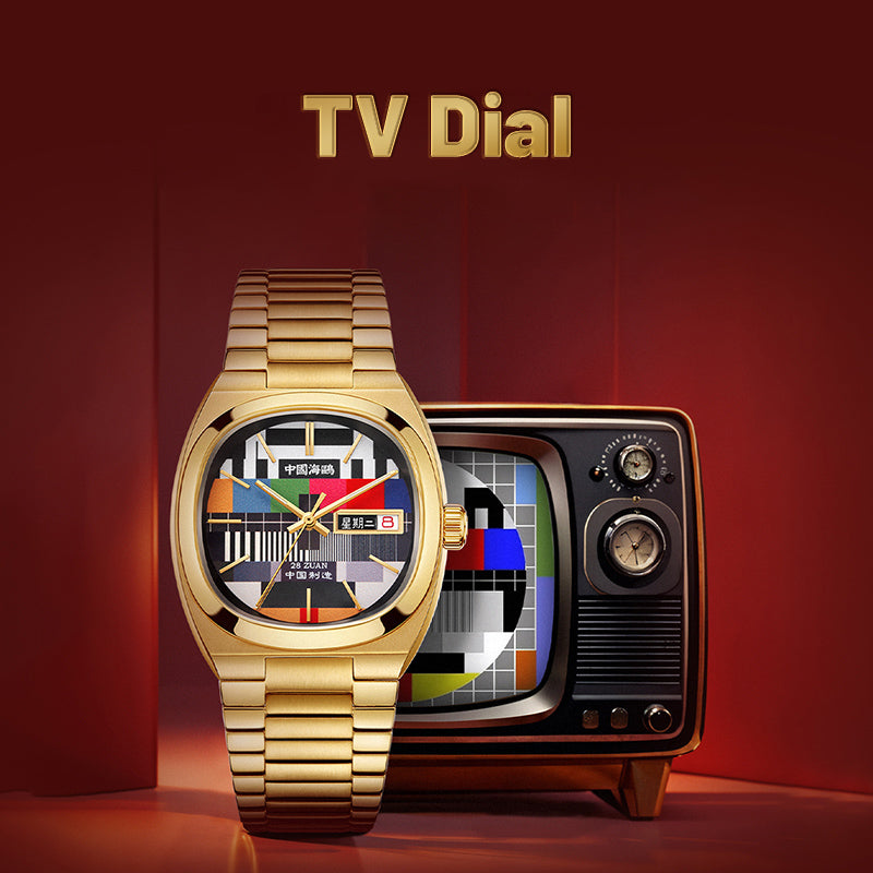 Vintage | Dial de TV | Tonneau | Caja dorada | 36mm/32mm