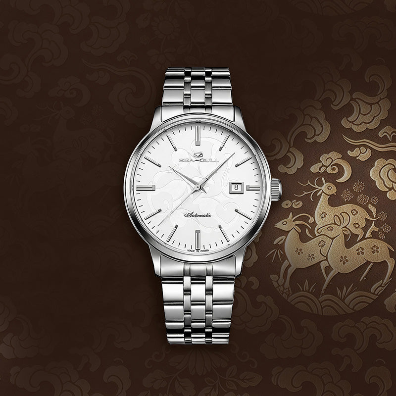 Black Label Series | Luminous | Auspicious Ram Dial | Bonus Bracelet | 40mm