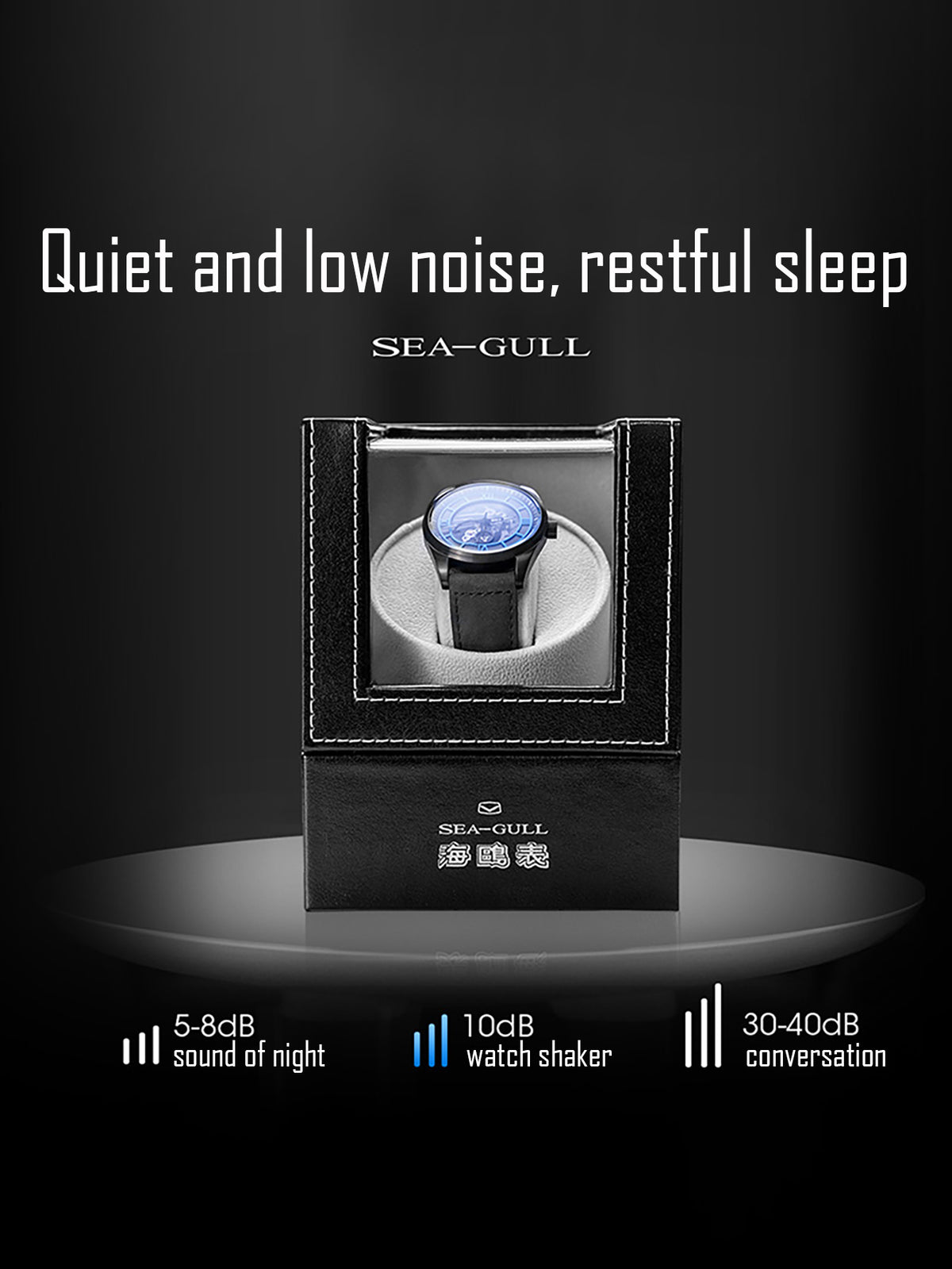 Automatic Watch Winder | Ultra-Quiet Motor | Multi-Mode Rotation - Sea-Gull Watch Official Store