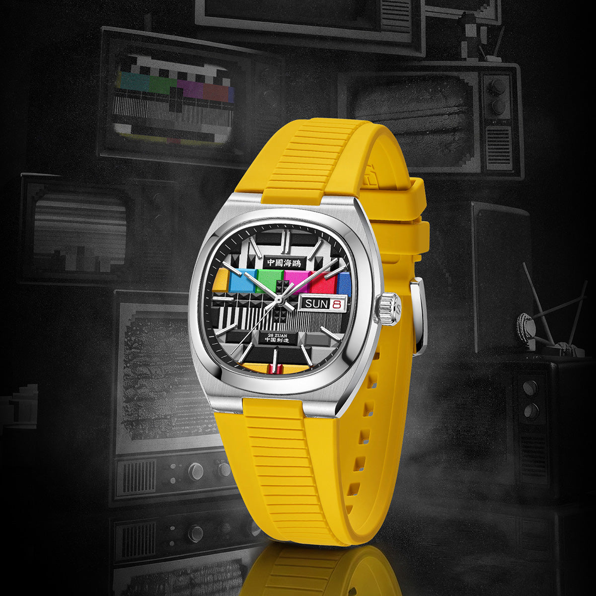 Vintage | Retro TV | Tonneau | Calendar | Silicone version | 36mm