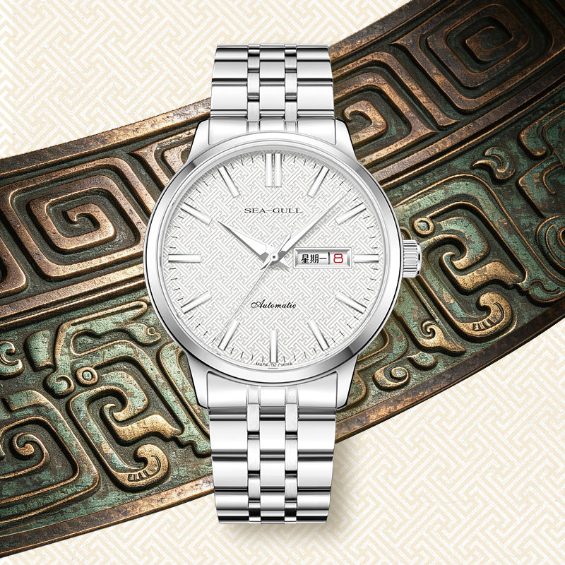 Black Label Series | Luminous | Textured Dial | Bonus Bead Bracelet | 40mm