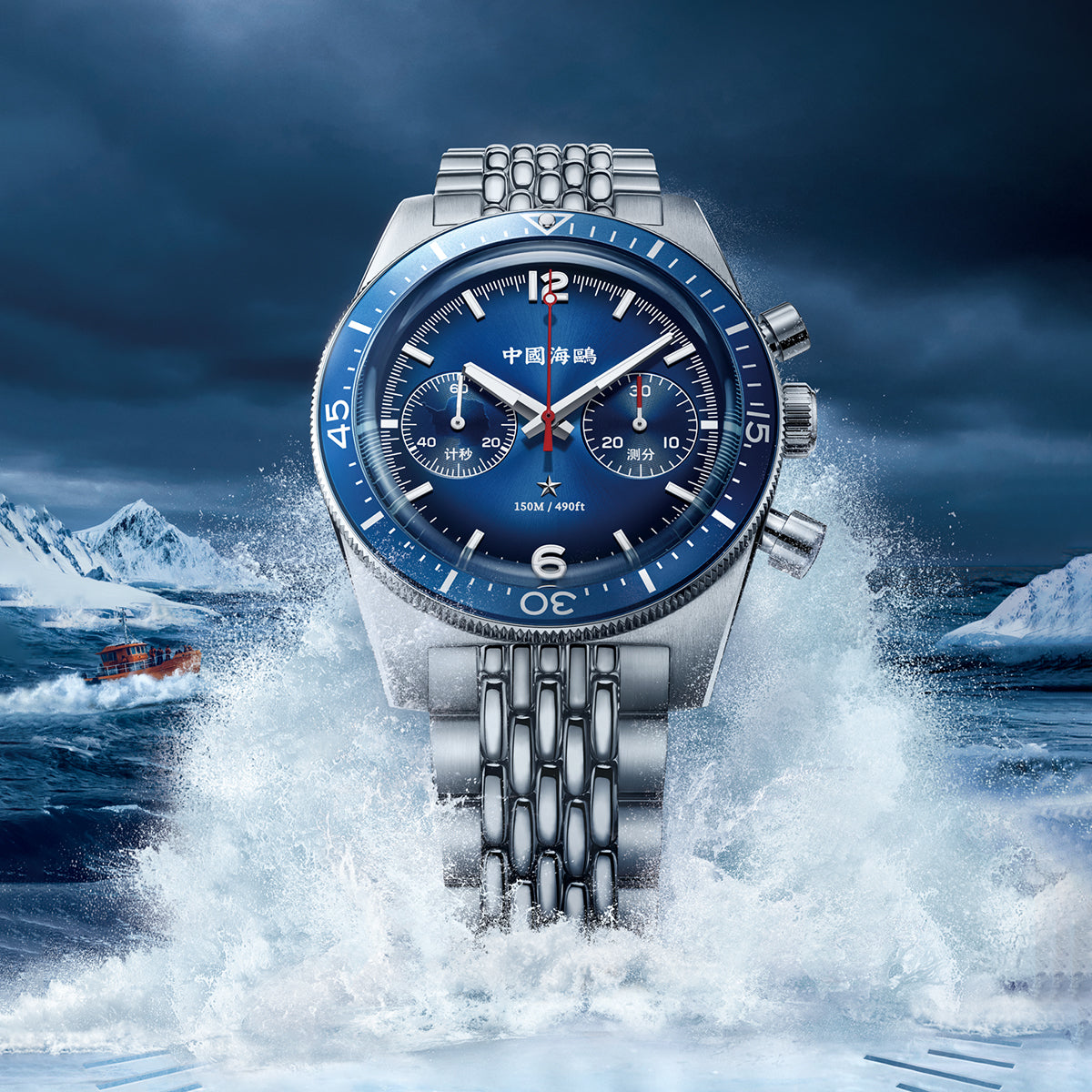 天津シーガル社のST1901/1902の2レンジ手巻き用ケース-D 天津シーガル社のST1901/1902の2レンジ手巻き用ケース-D 時計