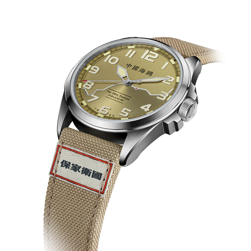 Montre Militaire | Édition Boîte Cadeau Commémorative | Collaboration du Lac Changjin | Lumineux | 43mm