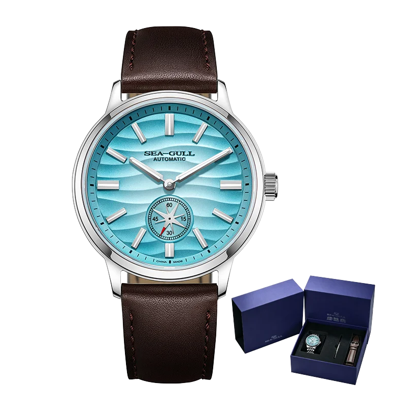 Gift Box Edition | Natural Series | Polaris Sub Dial | Luminous | 40mm