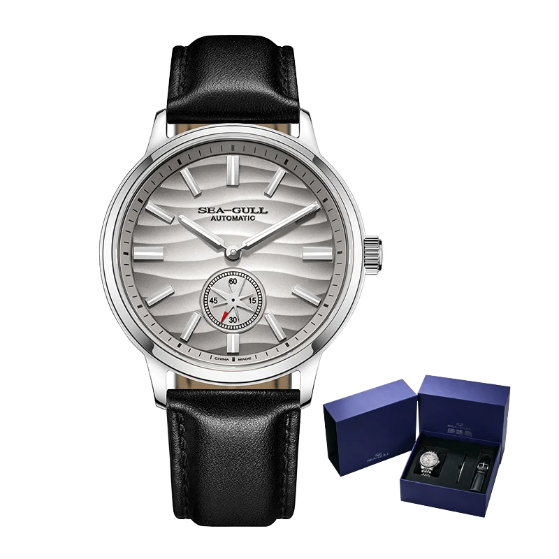 Gift Box Edition | Natural Series | Polaris Sub Dial | Luminous | 40mm