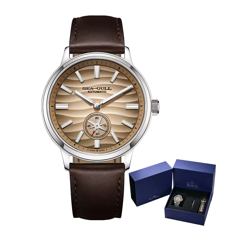 Gift Box Edition | Natural Series | Polaris Sub Dial | Luminous | 40mm