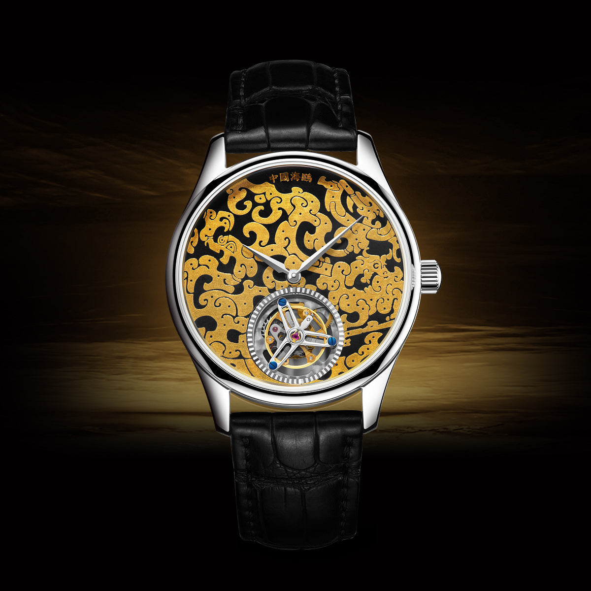 Tourbillon | Heritage Series | Damascening | Dragon Pattern | Limited Edition | 41mm