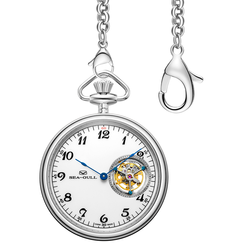 Tourbillon | Arabic Numeral Dial | Pocket Watch | 47mm