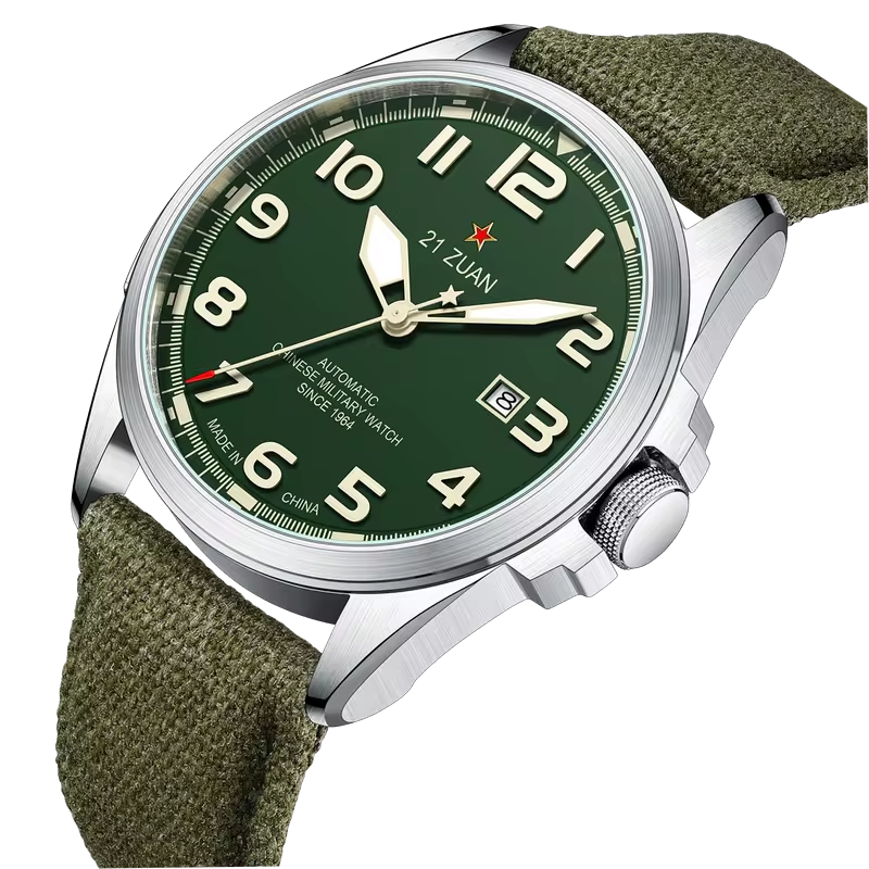 Seagull Watch | Military watch | D813.581 | D581