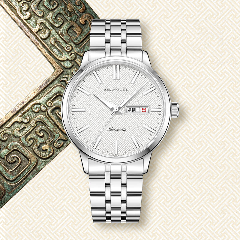 Black Label Series | Luminous | Textured Dial | Bonus Bead Bracelet | 40mm