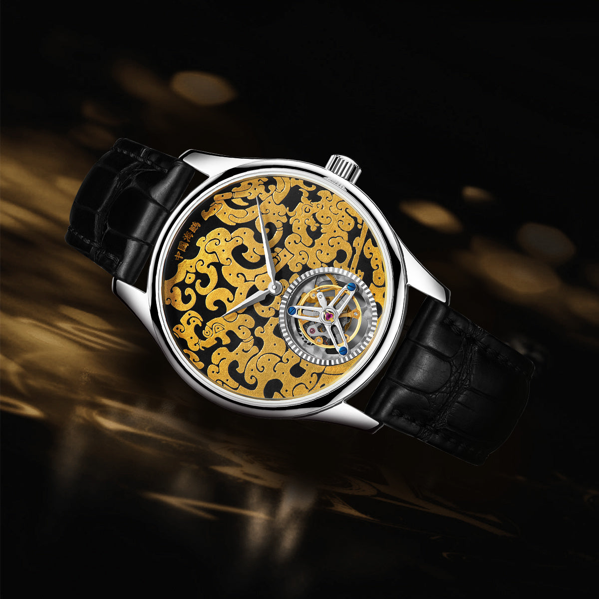 Tourbillon | Heritage Series | Damascening | Dragon Pattern | Limited Edition | 41mm