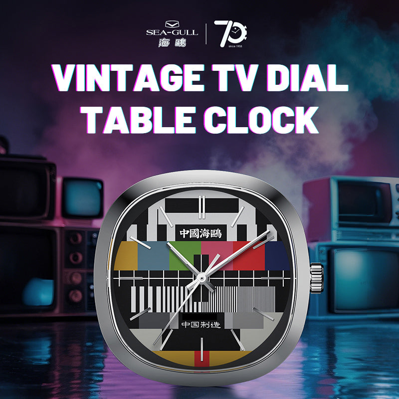 Vintage | Manopola TV | 70° Anniversario | Orologio da Tavolo | 45mm