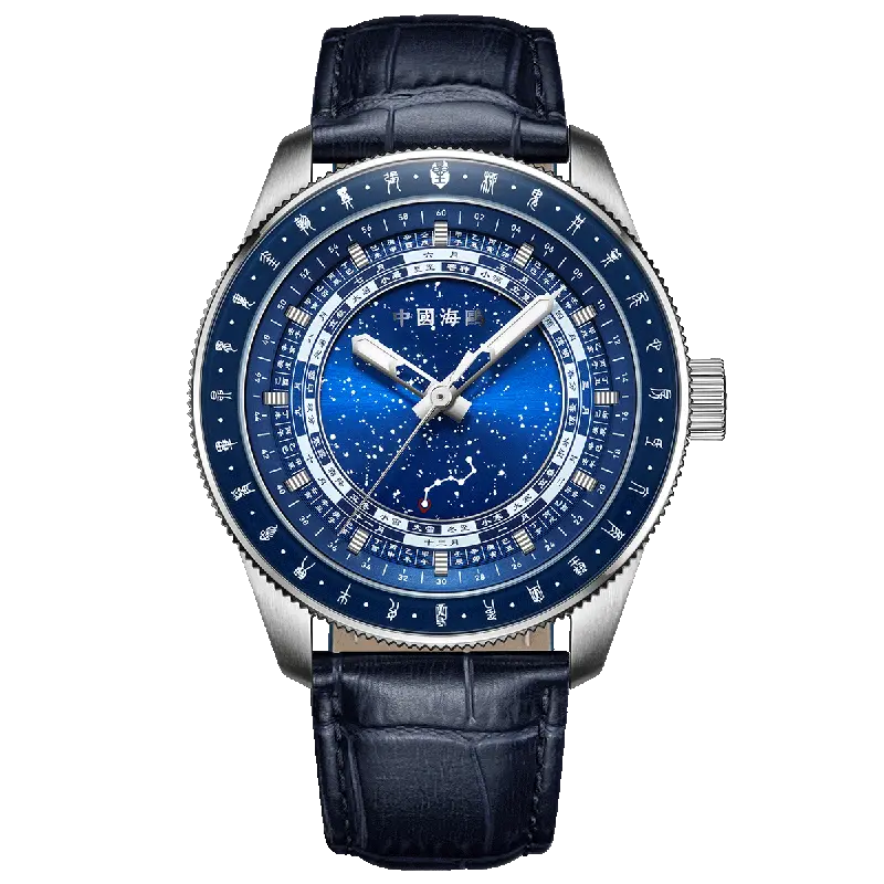 Seagull Zodiac Stars and 24 Solar Terms Dial Special Edition Men's