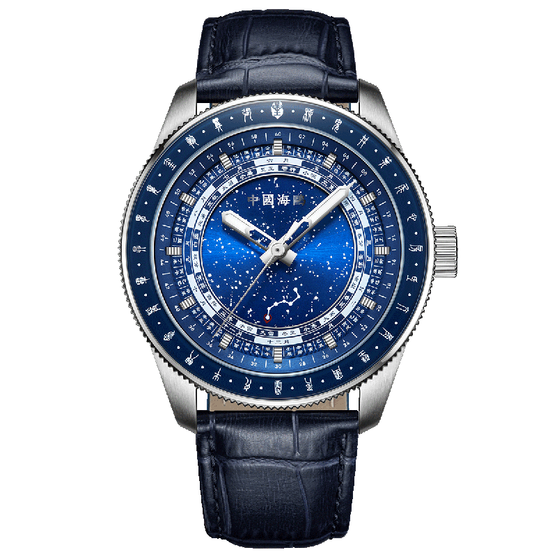 الصينية 24 فصلًا شمسيًا | إصدار خاص | كاجوال | 43مم