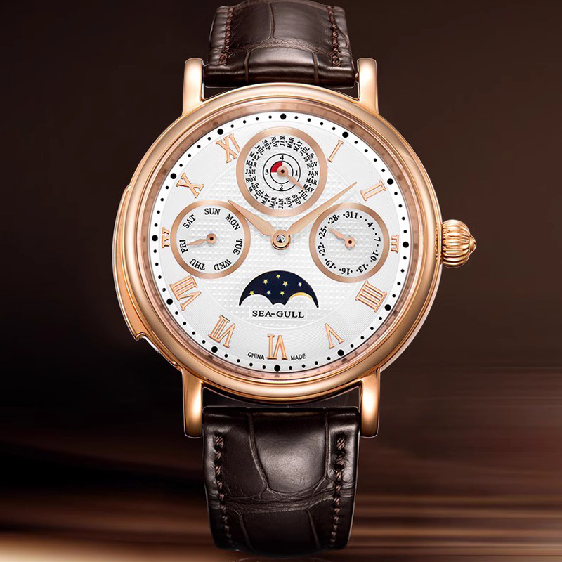 Tourbillon | Moon Phase | Perpetual Calendar | Minute Repeater | 46mm