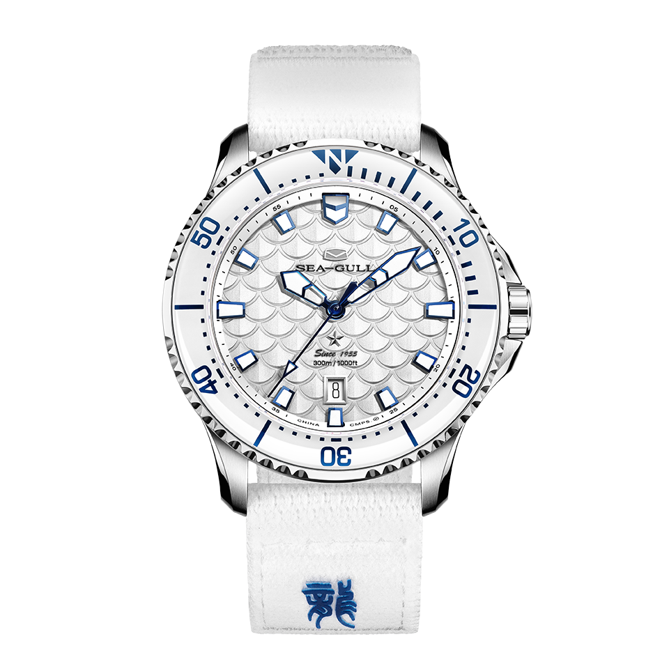 Ocean Series | Dragon Kings of the Four Seas | Dive | Dual Strap | 44mm