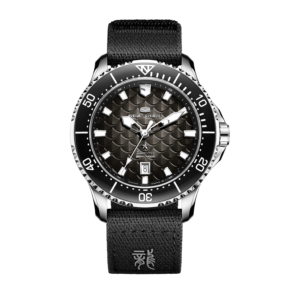 Ocean Series | Dragon Kings of the Four Seas | Dive | Dual Strap | 44mm